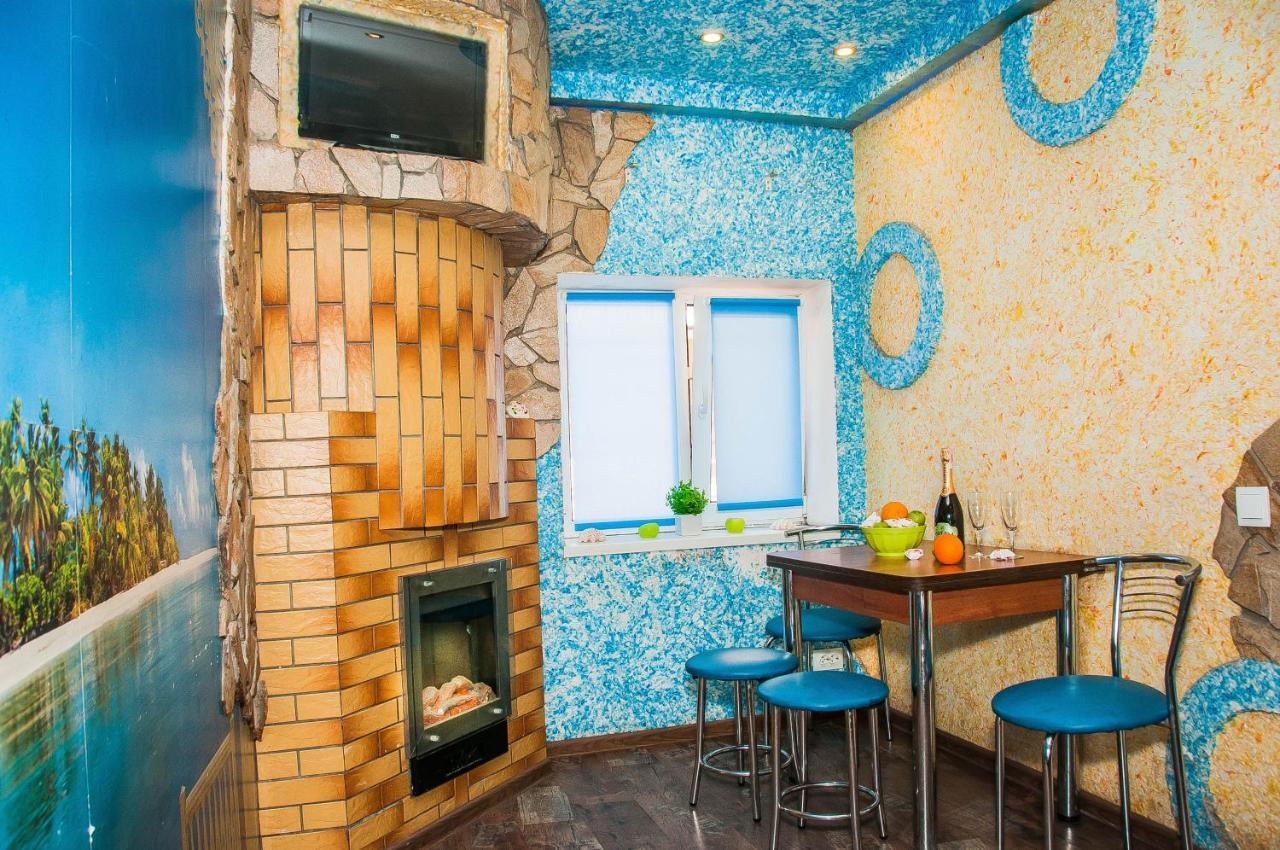 Private Odessa Apartment Крижанивка Екстериор снимка
